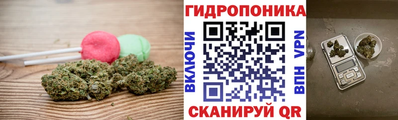 Купить  Каменногорск  Печенье с ТГК конопля 