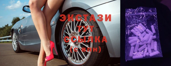 прущая мука Алексеевка