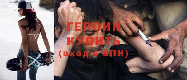 apvp Алексин
