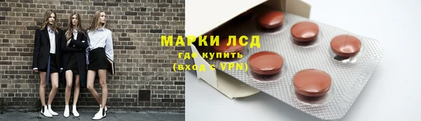 круглые Алзамай