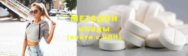 круглые Алзамай