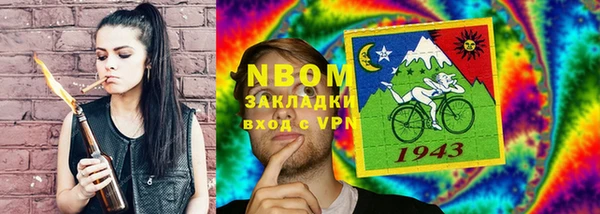 круглые Алзамай