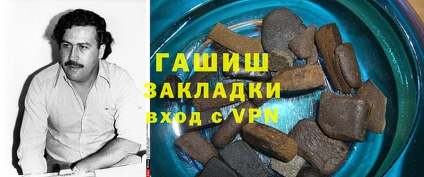 прущая мука Алексеевка