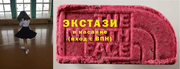 прущая мука Алексеевка