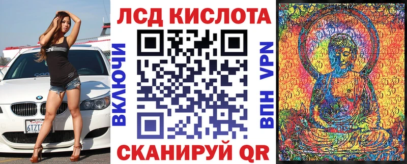 Марки NBOMe 1500мкг  Купить где  Каменногорск 