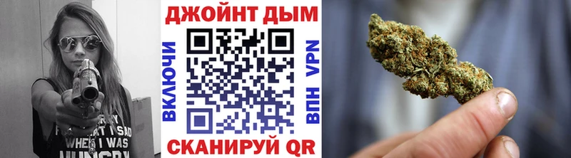 Канабис конопля  Купить  Каменногорск 